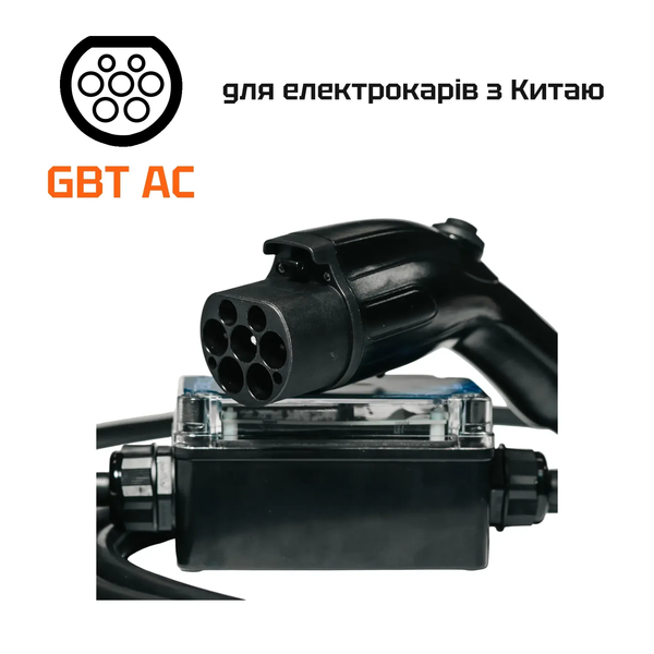 Eveus Pro (M32) 7кВт 32А Wi-Fi (GBT AC) 5 PIN PRO32RED фото