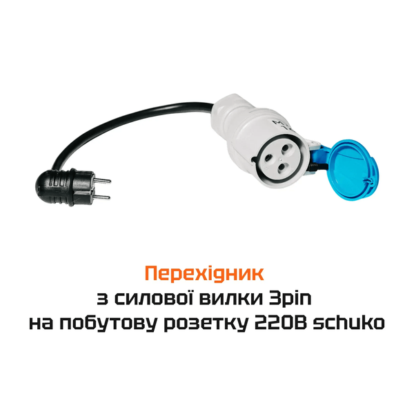 Eveus (M32) Lite Plus (Lite+) 7кВт 32А (Type 2) LITEPLUS32 фото