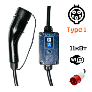 Eveus (M48) Pro 11кВт 48А Wi-Fi (Type 1) 5 PIN PRO48TYPE1RED фото