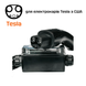 Eveus (M48) Pro 11кВт 48А Wi-Fi (NACS) 5 PIN PRO48NACSRED фото 3